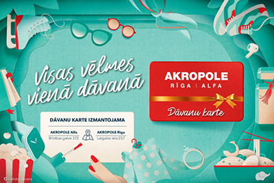 Akropole dāvanu karte